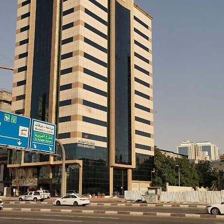 فندق فندق ديار المشاعر مكة المظهر الخارجي الصورة