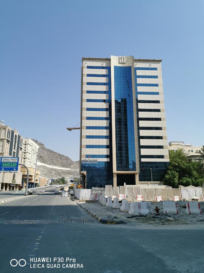 فندق فندق ديار المشاعر مكة المظهر الخارجي الصورة